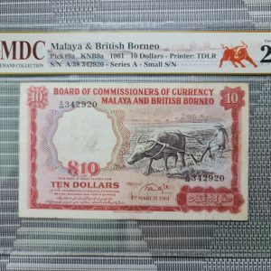 1961, Malaya & British Borneo 10 Dollars《 MDC Graded 25 》