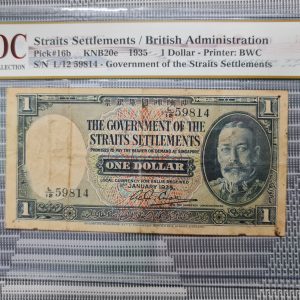 1935, Straits Settlements / British Administration 1 Dollar 《 MDC Graded 30 》1953, Malaya & British Borneo / British Admin 10 Dollars《 MDC Graded 25 》
