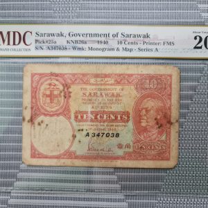 1940, Sarawak, Government of Sarawak 10 Cents《 MDC Graded 20 》
