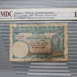 1940, Malaya / British Administration 25 Cents《 MDC Graded 12 》1935, Straits Settlements / British Administration 1 Dollar《 MDC Graded 25 》