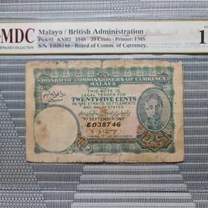 1940, Malaya / British Administration 25 Cents《 MDC Graded 12 》