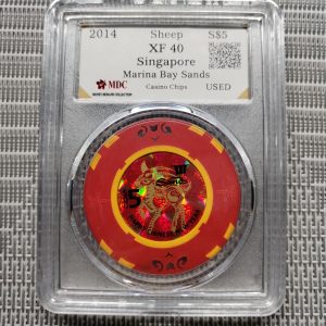 2014 Singapore S$5 Sheep《 MDC Graded XF 40》2015, Singapore S$5 Horse《 MDC Graded XF 40》