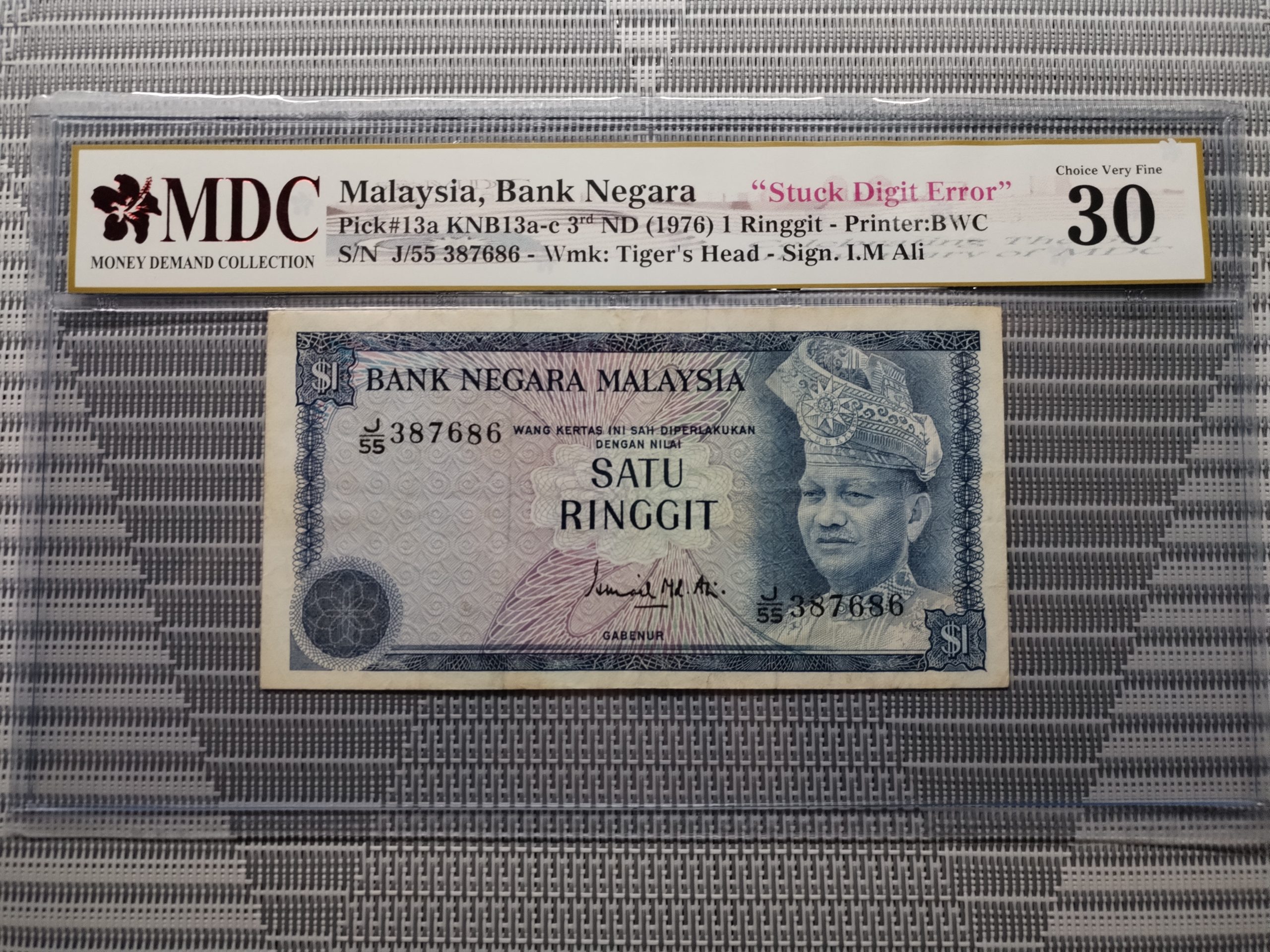 1976, Malaysia, Bank Negara 1 Ringgit 