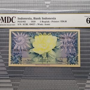 1959, Indonesia, Bank Indonesia 5 Rupiah《 MDC Graded 64 》