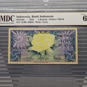 1959, Indonesia, Bank Indonesia 5 Rupiah《 MDC Graded 64 》