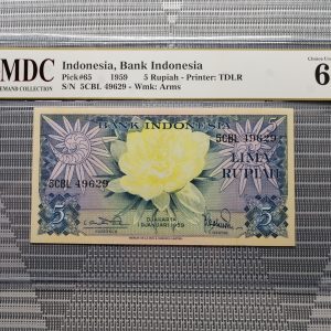 1959, Indonesia, Bank Indonesia 5 Rupiah《 MDC Graded 64 》