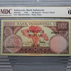 1959, Indonesia, Bank Indonesia 100 Rupiah 《 MDC Graded 64 》