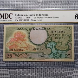 1959, Indonesia, Bank Indonesia 25 Rupiah《 MDC Graded 62 》