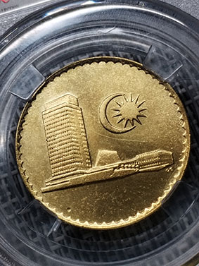 1969 Malaysia " 齿压不足 “ 50 Sen 《 MDC Graded AU-Imitation 》 - Image 3