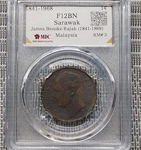 1841-1968 Sarawak 1c  《 MDC Graded F12 BN 》