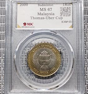 2000 Malaysia 1 Rin " Badminton " 《 MDC Graded MS 67 》