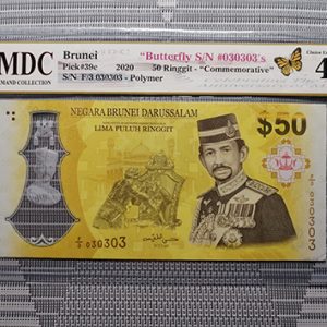 2020, Brunei 50 Ringgit "Commemorative" "Butterfly S/N #030303's "《 MDC Graded 45 》