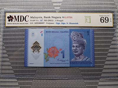 2021, Malaysia, Bank Negara Malaysia 1 Ringgit《 MDC Graded 69 GPQ 》