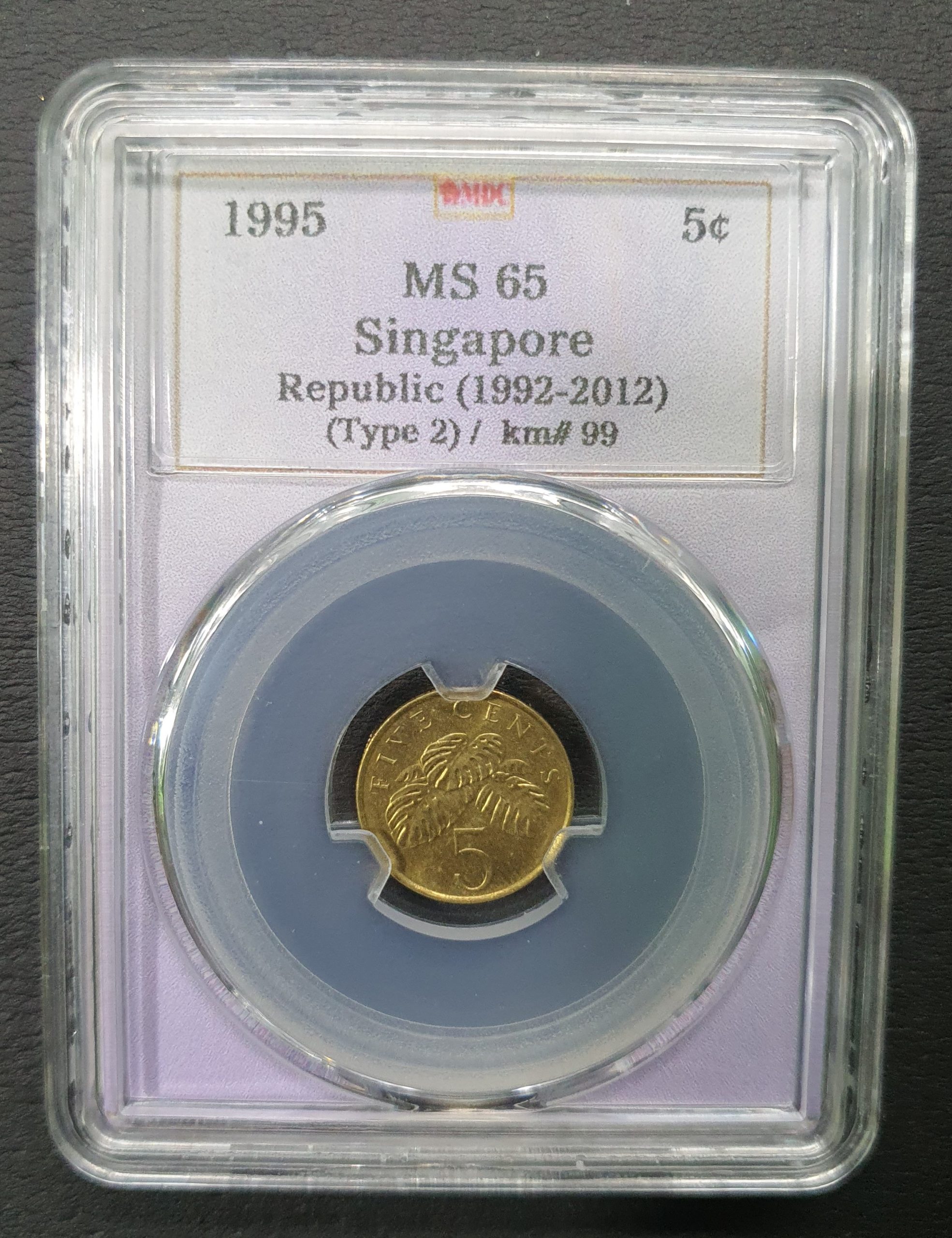 1995-singapore-5-cents-money-demand-collection