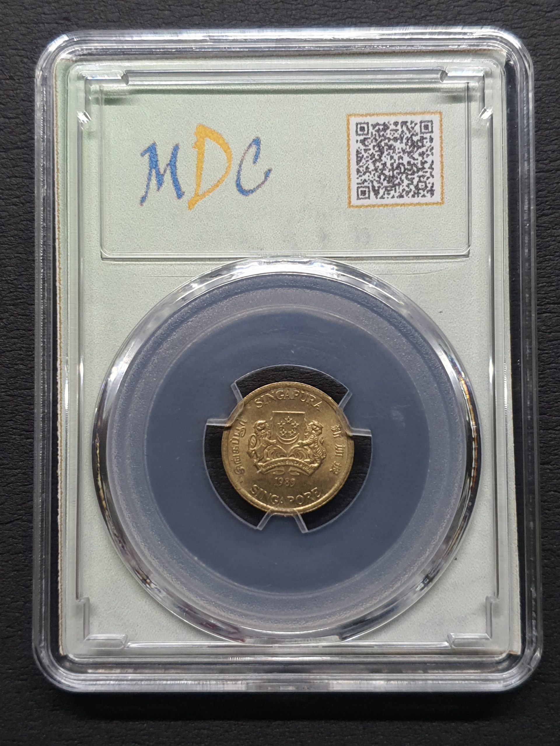 1989-singapore-5-cents-money-demand-collection