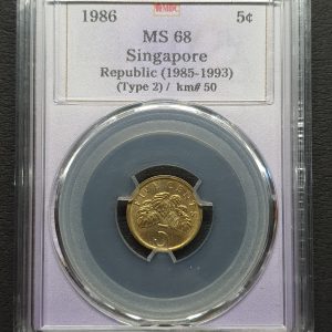 1986 Singapore 5 Cents