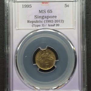 1995 Singapore 5 Cents