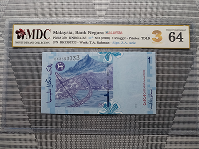 2000 Malaysia 1 Ringgit " MDC Graded 64 “
