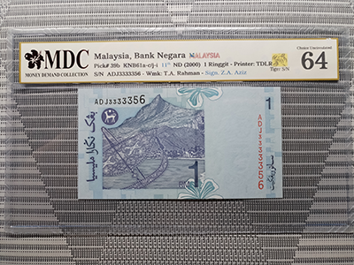 2000 Malaysia 1 Ringgit " MDC Graded 64 “