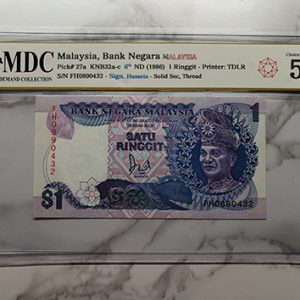 6th Malaysia 1 Ringgit " MDC Graded 58 "