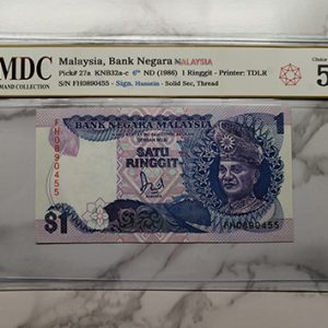 6th Malaysia 1 Ringgit " MDC Graded 58 “