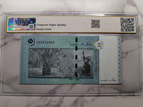 2019 Malaysia 50 Ringgit " MDC Graded 65 GPQ " - Image 2