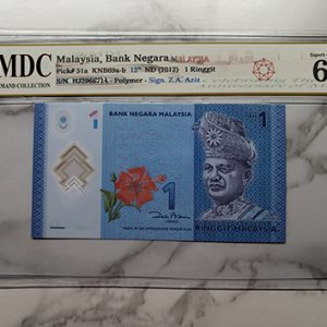 2012 Malaysia 1 Ringgit " MDC Graded 67 GPQ "