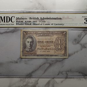 1941 Malaya 1 cent