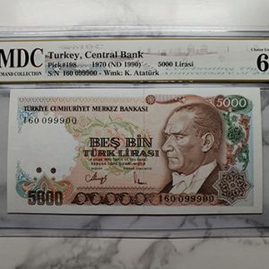 1970 Turkey 5000 Lirasi