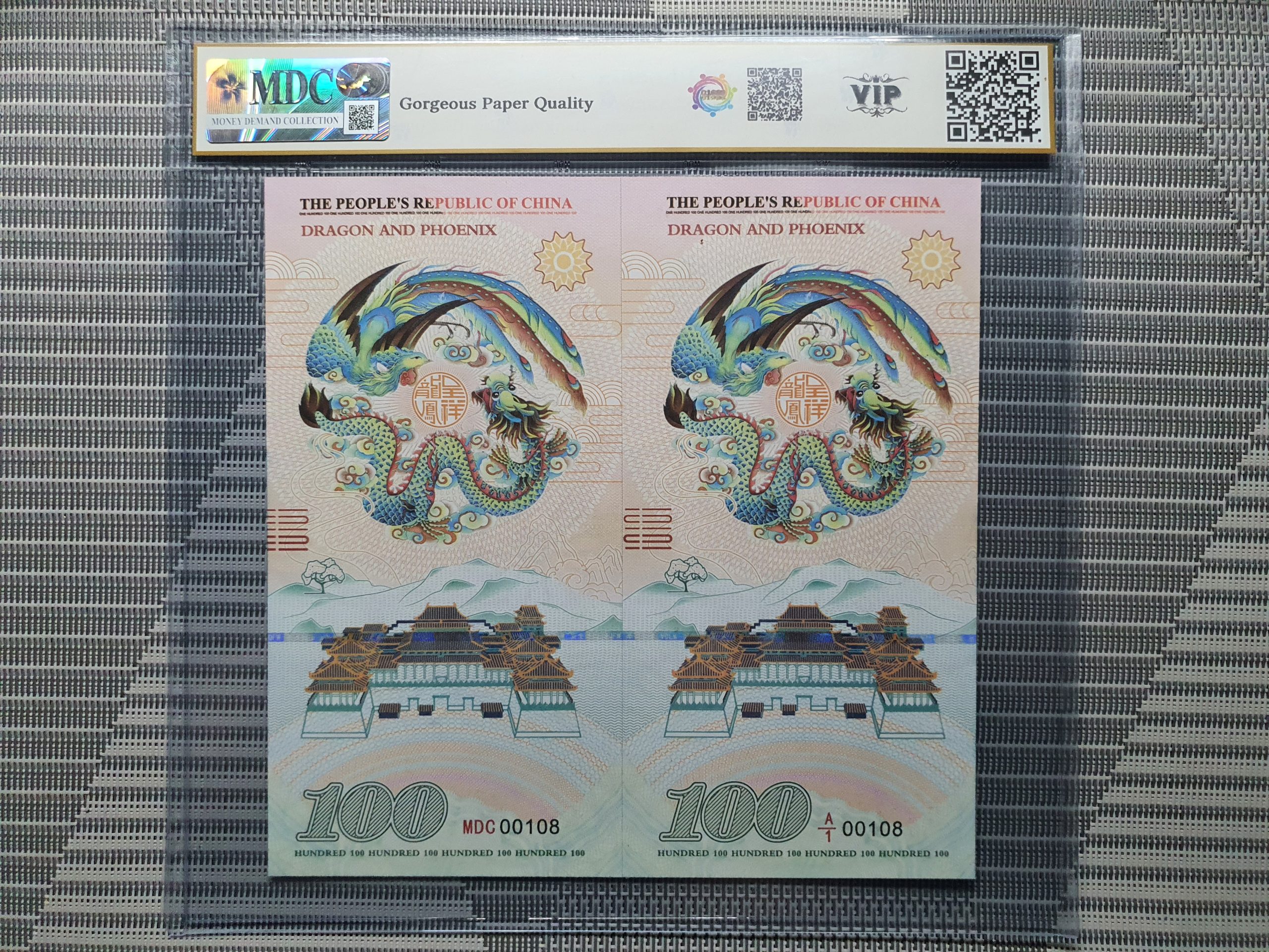 2024, Dragon and Phoenix “Celebrating The 6th Anniversary of MDC 2024” (Fantasy)《 MDC Graded 65 GPQ 》 - Image 2