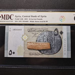 2021 Syria, Central Bank of Syria 50 Syrian Pounds " MDC Graded 66 GPQ “