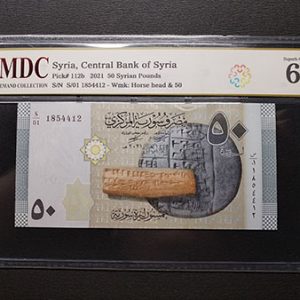 2021 Syria, Central Bank of Syria 50 Syrian Pounds " MDC Graded 68 GPQ “