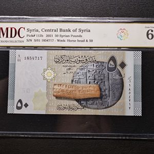 2021 Syria, Central Bank of Syria 50 Syrian Pounds " MDC Graded 66 GPQ “