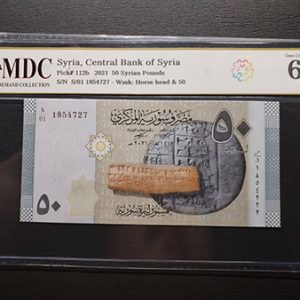 2021 Syria, Central Bank of Syria 50 Syrian Pounds " MDC Graded 66 GPQ “