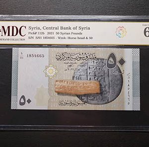 2021 Syria, Central Bank of Syria 50 Syrian Pounds " MDC Graded 66 GPQ “