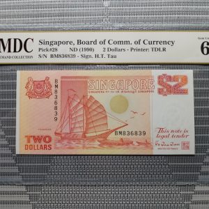 1990 Singapore 2 Dollars