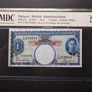 1941 Malaya 1 Dollar