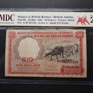1961 Malaya 10 Dollars