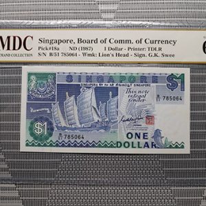 1987 Singapore 1 Dollar