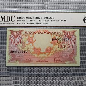 1959 Indonesia 10 Rupiah