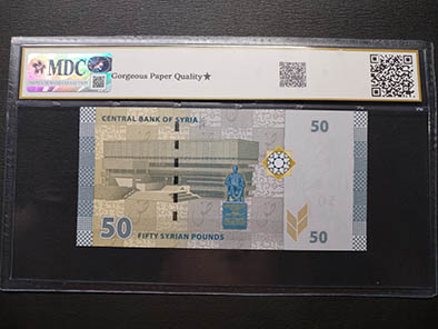2021 Syria, Central Bank of Syria 50 Syrian Pounds " MDC Graded 66 GPQ ★ “ - Image 2
