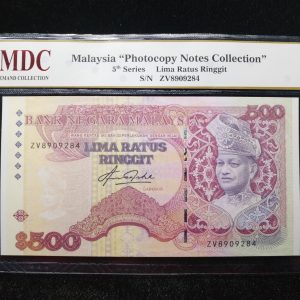 Malaysia "Photocopy Notes Collection"