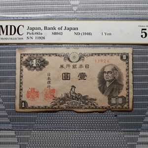 1946 Japan1 Yen