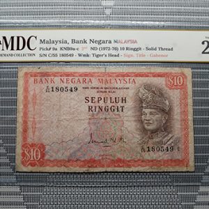 1972-76 2nd Malaysia 10 Ringgit