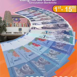 Katalog Ringkas Matawang Malaysia / Brief Catalogue of Malaysia Currencies