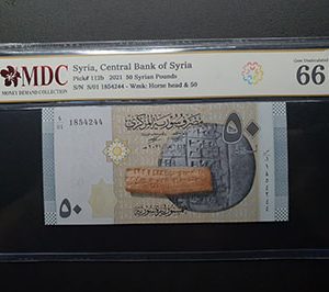 2021 Syria, Central Bank of Syria 50 Syrian Pounds " MDC Graded 66 GPQ “