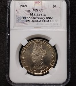 1969 Malaysia $1