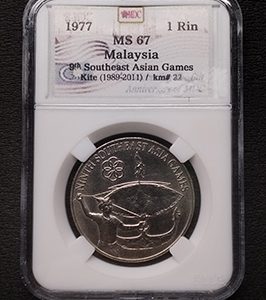 1977 Malaysia 1 Rin