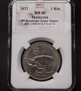 1977 Malaysia 1 Rin