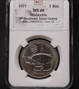 1977 Malaysia 1 Ringgit